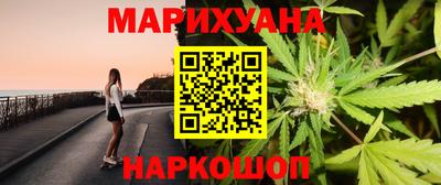 первитин Нарткала