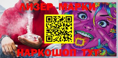 мефедрон VHQ Нальчик