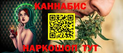 кокаин перу Наро-Фоминск
