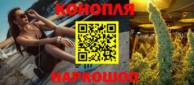 мефедрон VHQ Нальчик