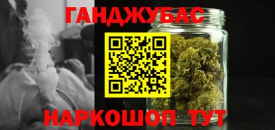 первитин Нарткала