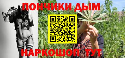 мефедрон VHQ Нальчик