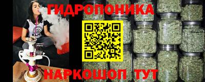 первитин Нарткала