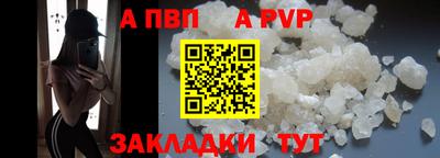 мефедрон VHQ Нальчик