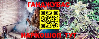 первитин Нарткала