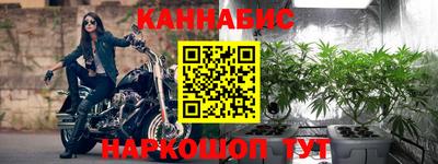 первитин Нарткала