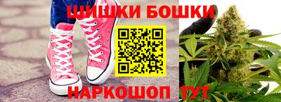 кокаин перу Наро-Фоминск
