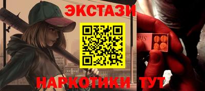 первитин Нарткала