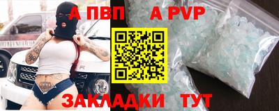 кокаин перу Наро-Фоминск