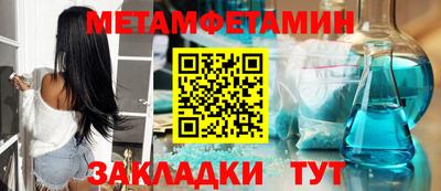 кокаин перу Наро-Фоминск