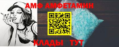 кокаин перу Наро-Фоминск