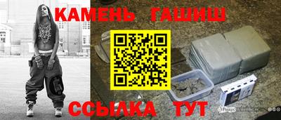 первитин Нарткала