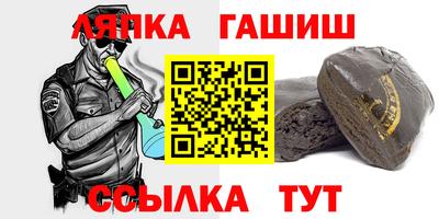 мефедрон VHQ Нальчик