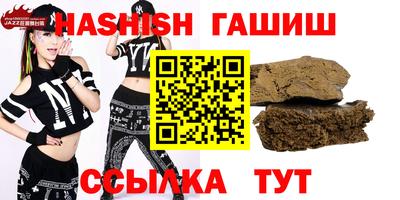 кокаин перу Наро-Фоминск