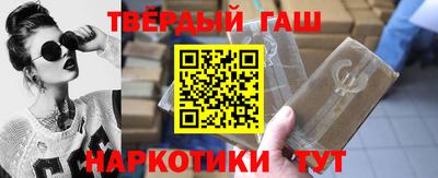 первитин Нарткала