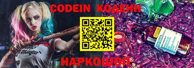 первитин Нарткала