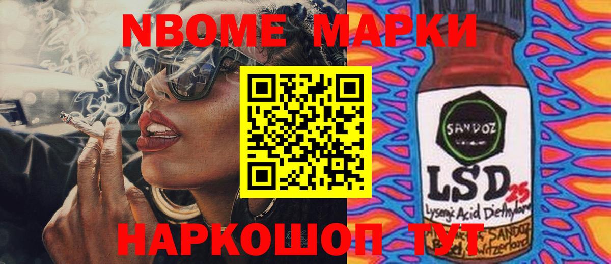 Чехов  ЛСД экстази  Вход с VPN  ЛСД экстази кислота 